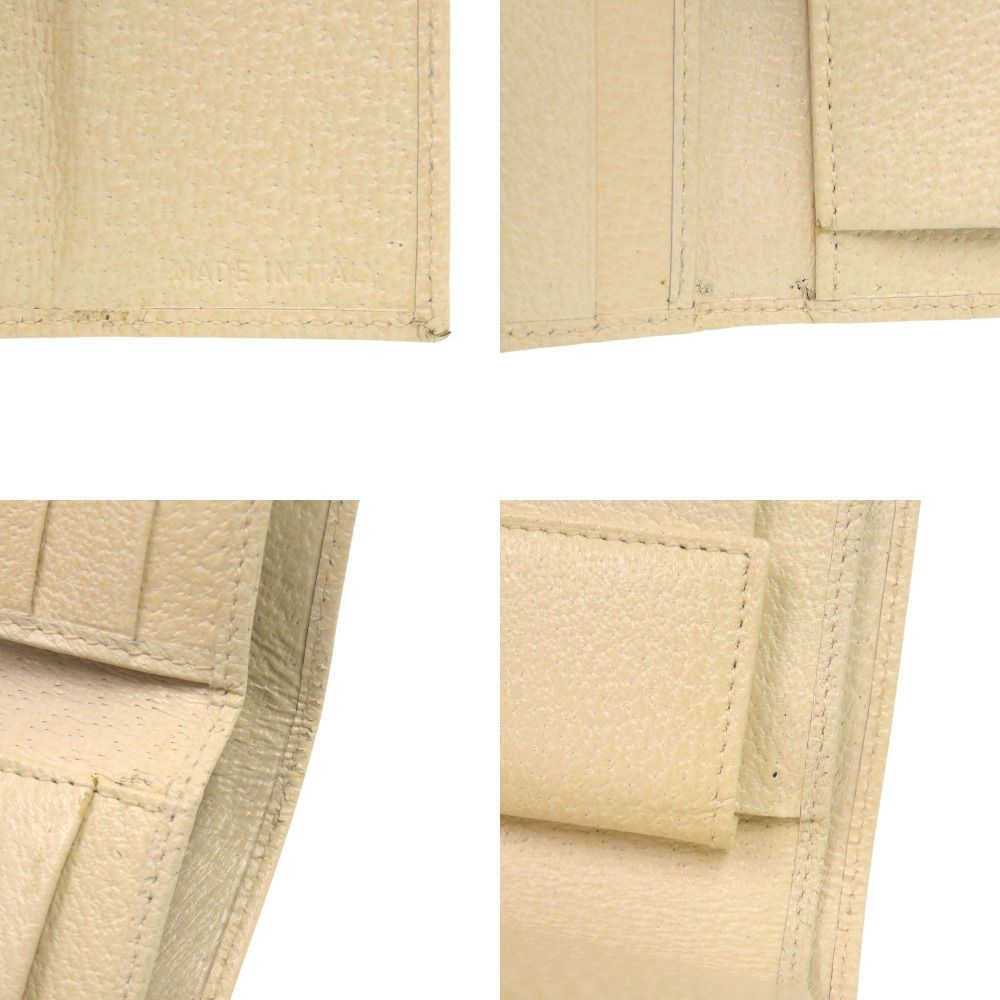 Prada Leather Corda Beige Trifold Wallet — view 8