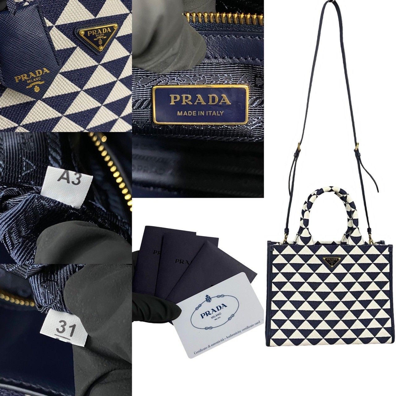 Prada Box Symbol Embroidery Fabric Small 2-Way Shoulder Bag Navy Blue — view 3