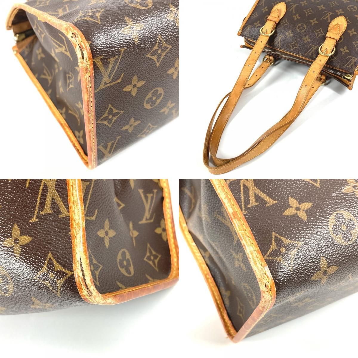 Louis Vuitton Shoulder Bag Popincourt Monogram Canvas Brown — view 7