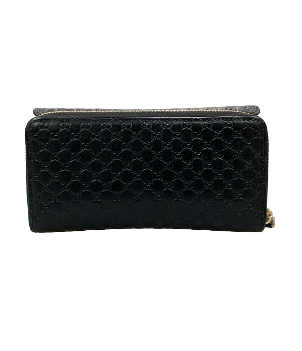 Gucci Wallet Guccissima — view 2