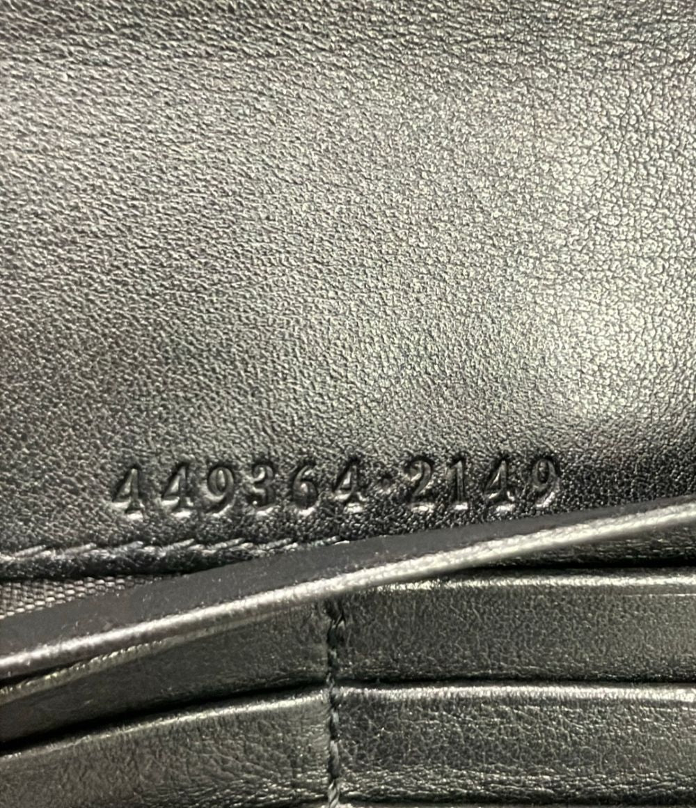 Gucci Wallet Guccissima — view 7