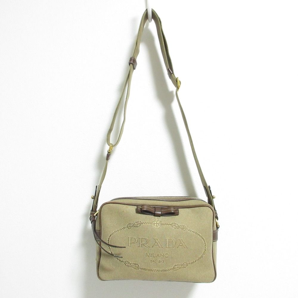 Prada Logo Jacquard Canvas Shoulder Bag Beige — view 3
