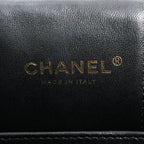 Chanel Shoulder Bag Small Vanity Chain — view 6