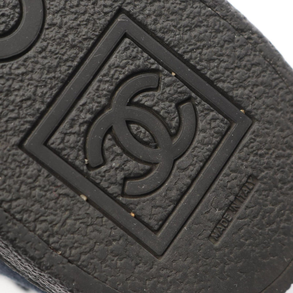 Chanel Boots Quilted Suede — view 6