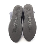 Chanel Boots Quilted Suede — view 4