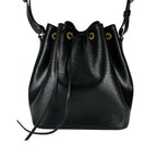 Louis Vuitton Noir Petit Noe Shoulder Bag Black — view 2