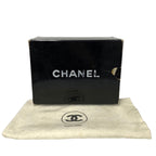 Chanel Box Quilted Lambskin Leather Fringe Chain Shoulder Bag Black — view 9