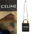 Celine Vertical Cover Mini Leather 2-Way Mini Tote Shoulder Bag Brown — view 3