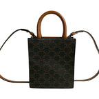 Celine Vertical Cover Mini Leather 2-Way Mini Tote Shoulder Bag Brown — view 4