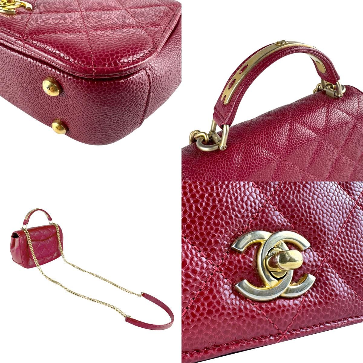 Chanel Shoulder Bag Pink — view 9