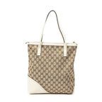 Gucci Vertical Brit Tote Ivory Beige GG Canvas — view 5