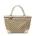 Gucci Mayfair Tote Beige GG Canvas