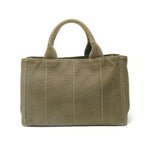 Prada Handbag Canapa Khaki — view 2