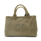 Prada Handbag Canapa Khaki
