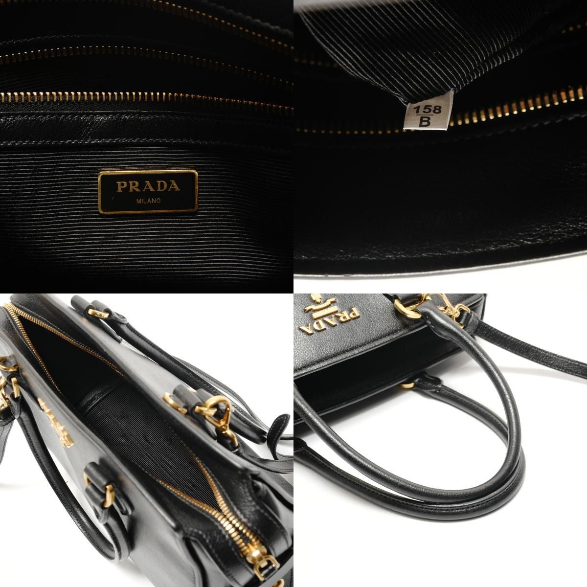 Prada Shoulder Bag Logo Jacquard 2-Way — view 9