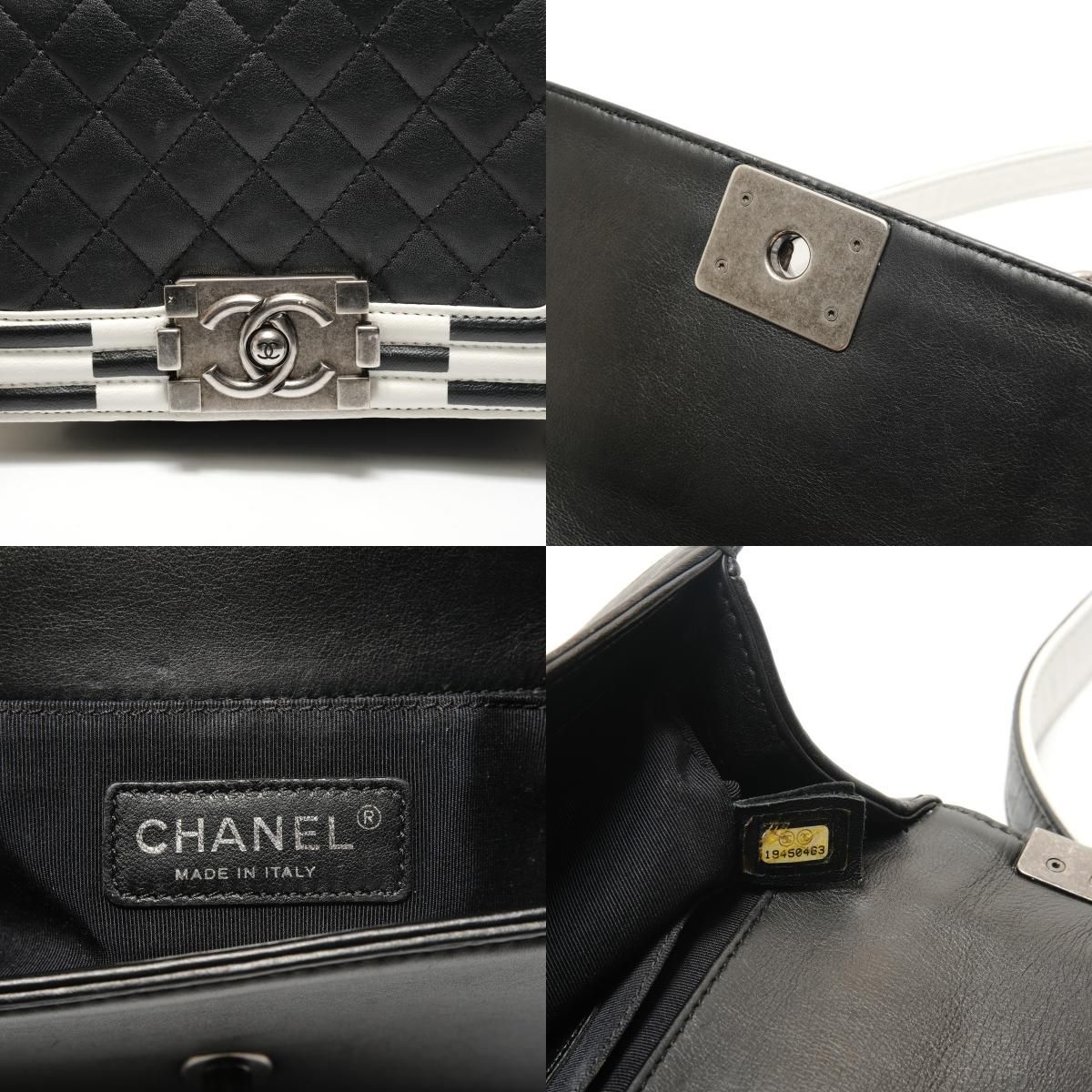 Chanel Shoulder Bag Boy No 19 — view 9