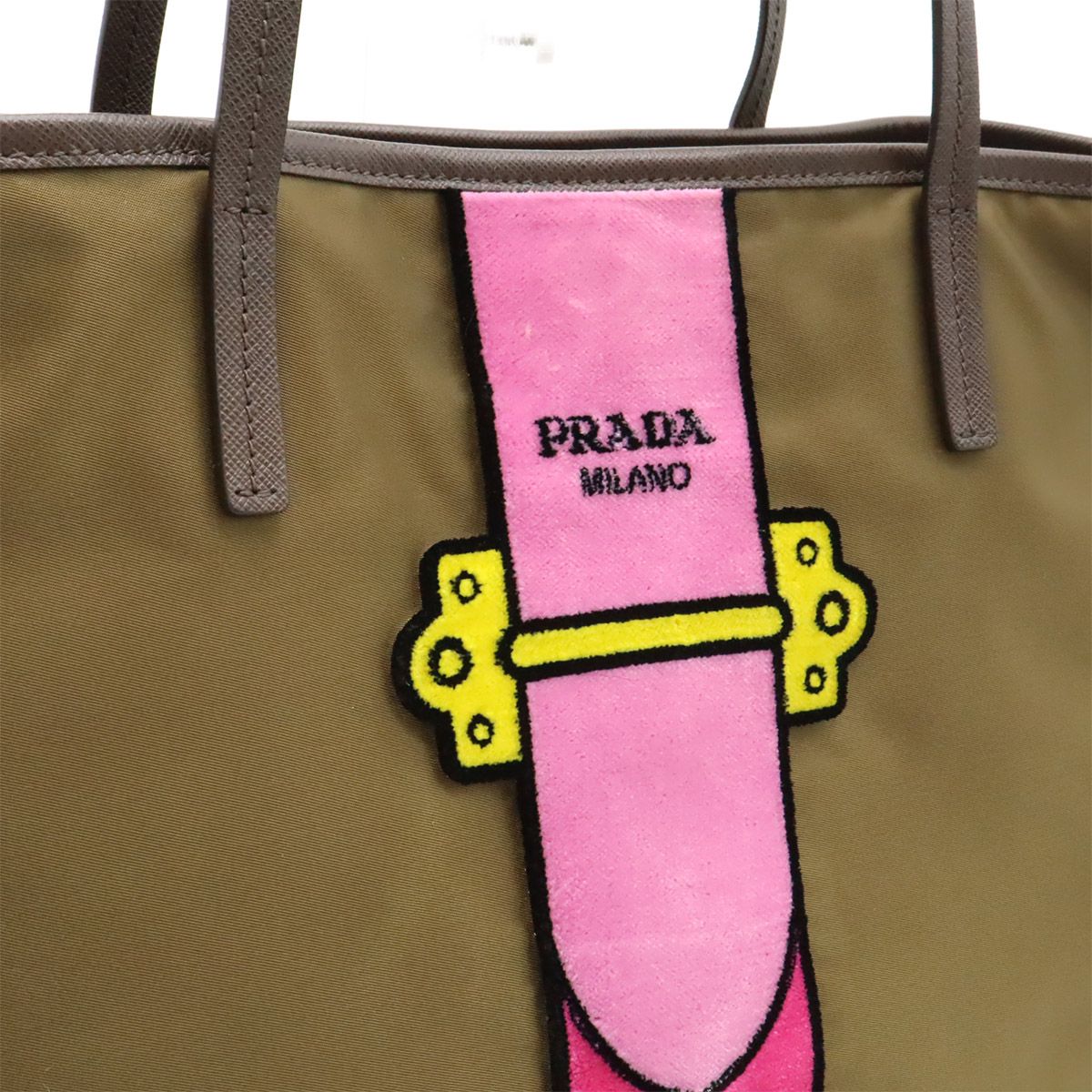Prada Velour Belt Motif Tote Shoulder Bag Nylon Leather Khaki Pink — view 8