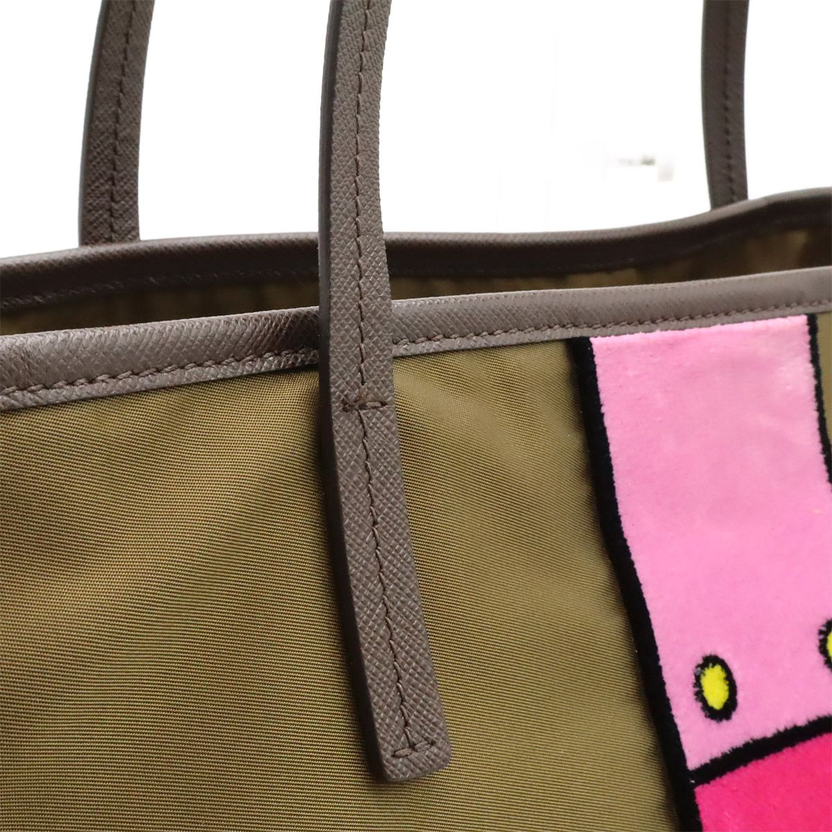 Prada Velour Belt Motif Tote Shoulder Bag Nylon Leather Khaki Pink — view 7