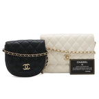 Chanel Quilted Side Pack Chain Shoulder Twin Bag Pochette Leather Ivory Black — view 9