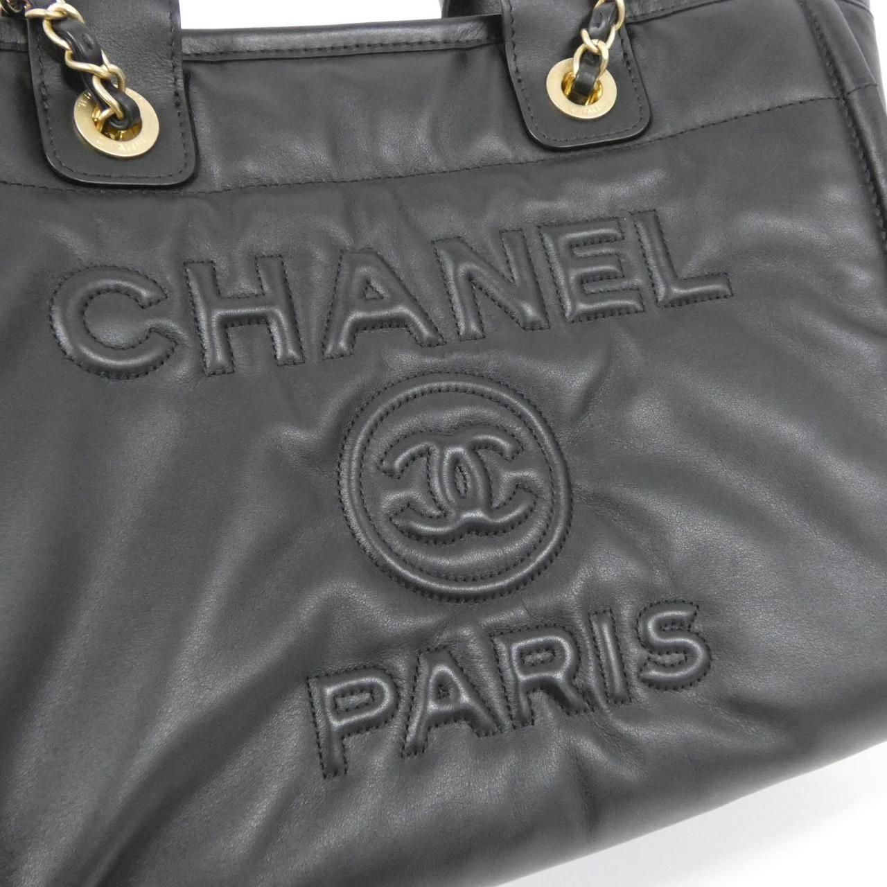 Chanel Deauville Line Bag — view 4