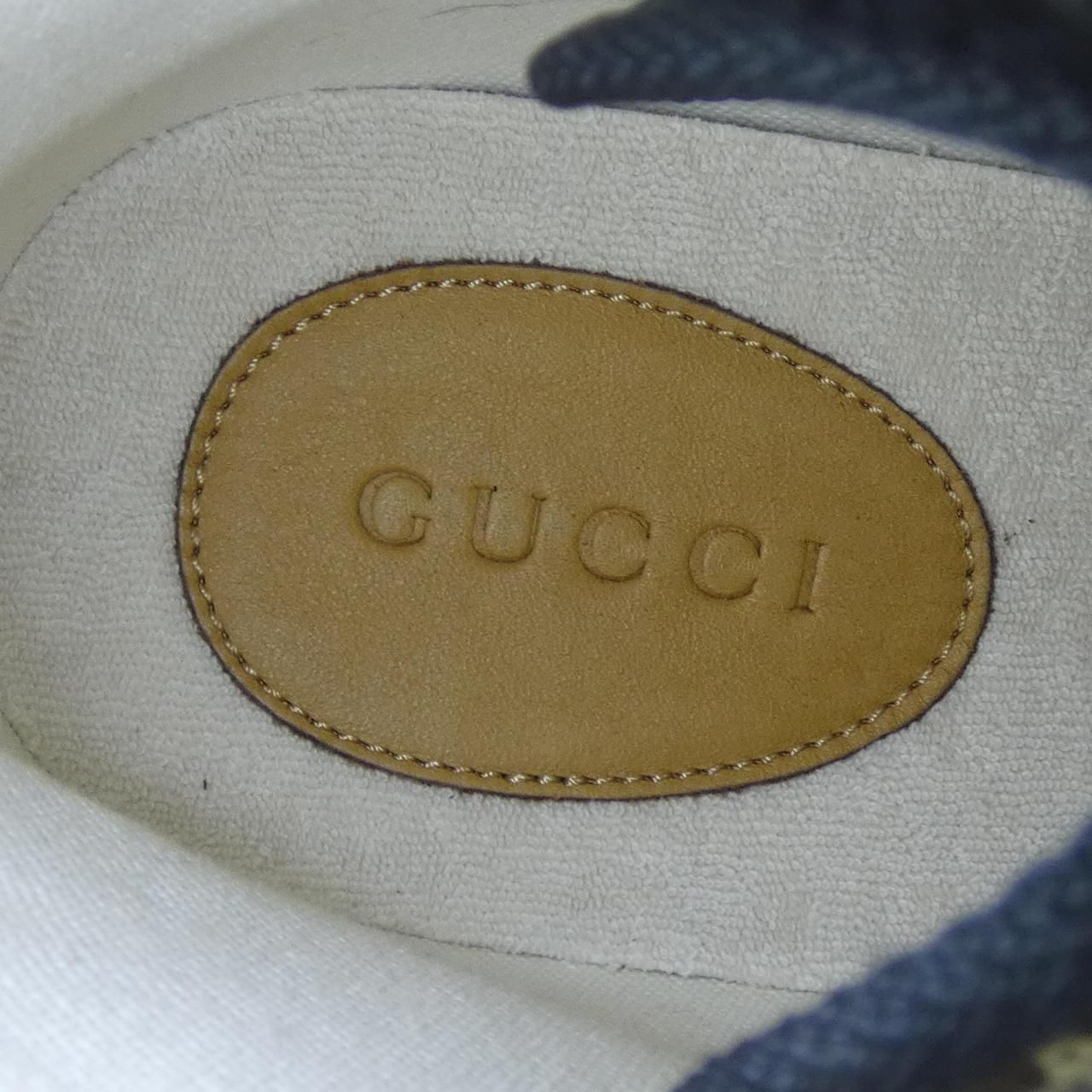 Gucci Sneakers Brown — view 6