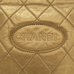 Chanel Quilted Messenger Bag — view 5