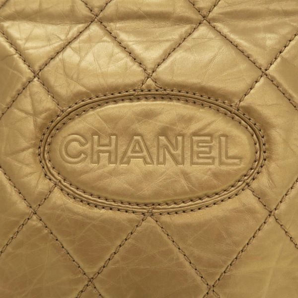 Chanel Quilted Messenger Bag — view 5