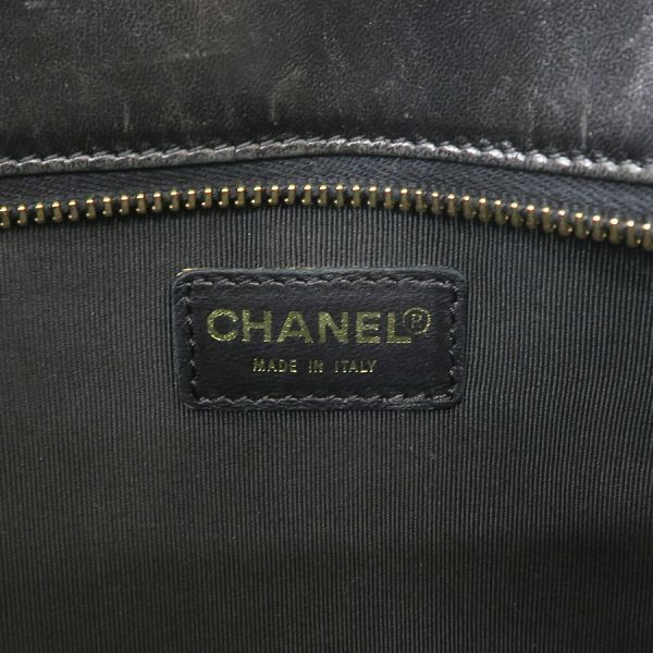 Chanel Choco Bar Clutch — view 8