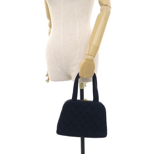 Chanel Quilted Kiss Lock Clutch — view 9