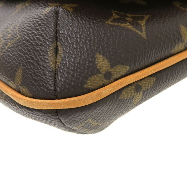 Louis Vuitton Monogram Musette Tango Long Strap Messenger Bag — view 4
