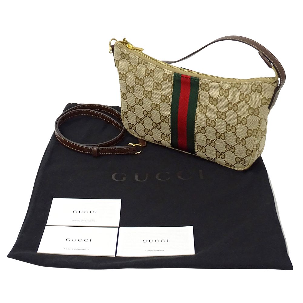Gucci Shoulder Bag 2-Way Lunetta GG Supreme Beige Brown Small — view 7