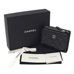 Chanel Wallet Quilted Trifold Caviar Leather Black Silver Mini — view 7