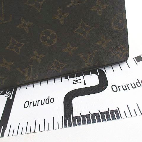 Louis Vuitton Malesherbes Handbag Monogram Brown — view 8