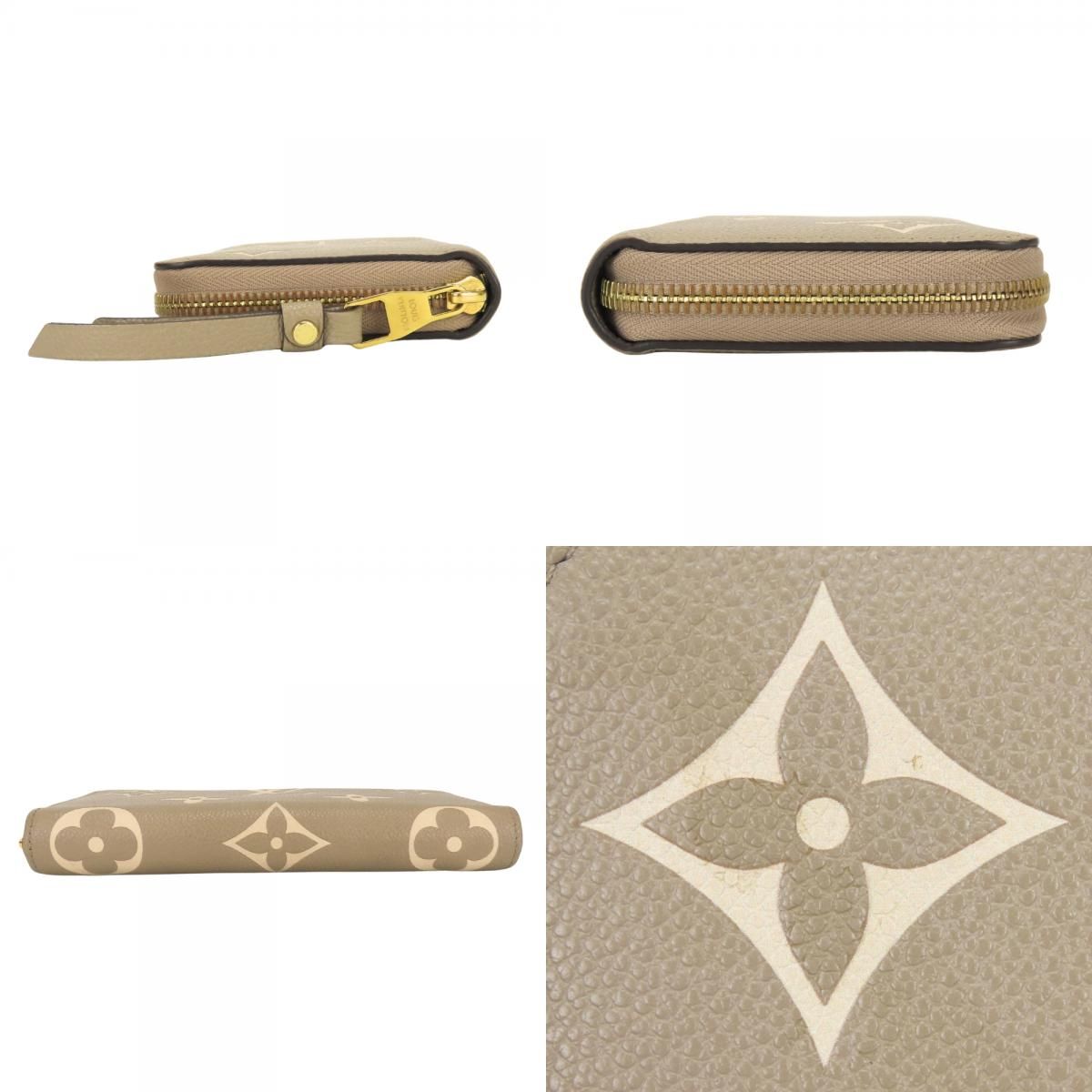 Louis Vuitton Wallet Monogram Empreinte Tourterelle Cles Beige Bicolor Everyday — view 3