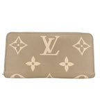 Louis Vuitton Wallet Monogram Empreinte Tourterelle Cles Beige Bicolor Everyday