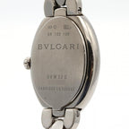 Bvlgari Bulgari Oval WG 12 WG Quartz Watch — view 5