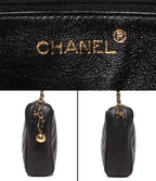Chanel Chain Shoulder Bag Crossbody Gold Caviar Leather Bias Stitch — view 4