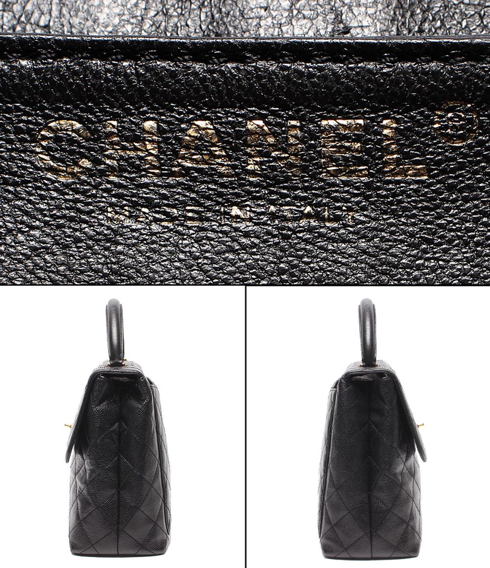Chanel Handbag Gold Quilted Caviar Leather Single Flap — view 4