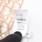 Dior Scarf Mitzah Ribbon Silk — view 5