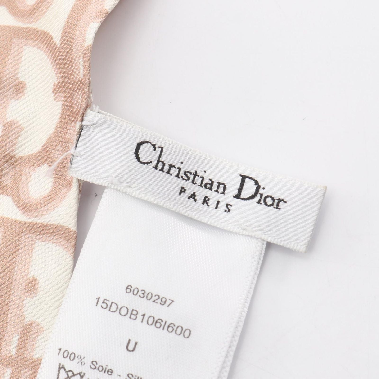 Dior Scarf Mitzah Ribbon Silk — view 4