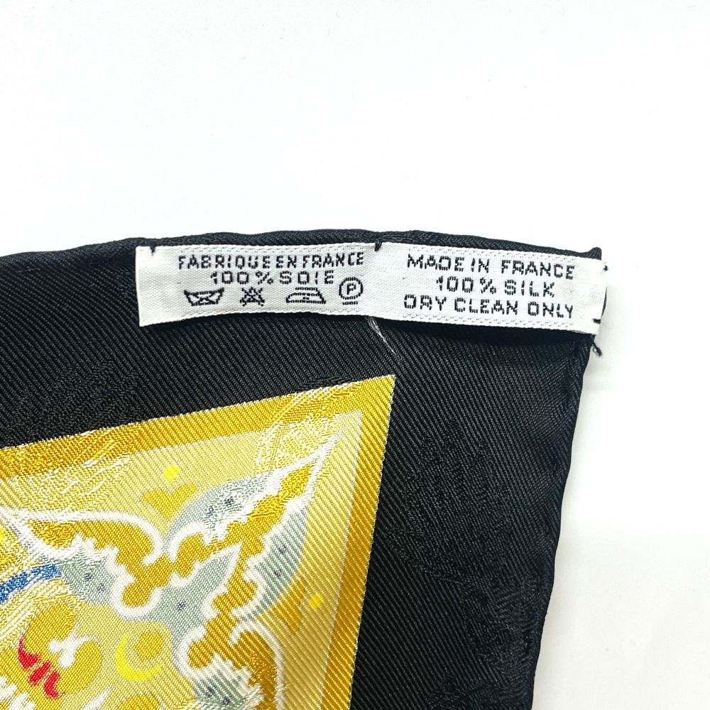 Hermes Scarf Carre 90 Silk White — view 7