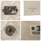 Chanel CC Logo White Silver Leather Fold Wallet Compact — view 5