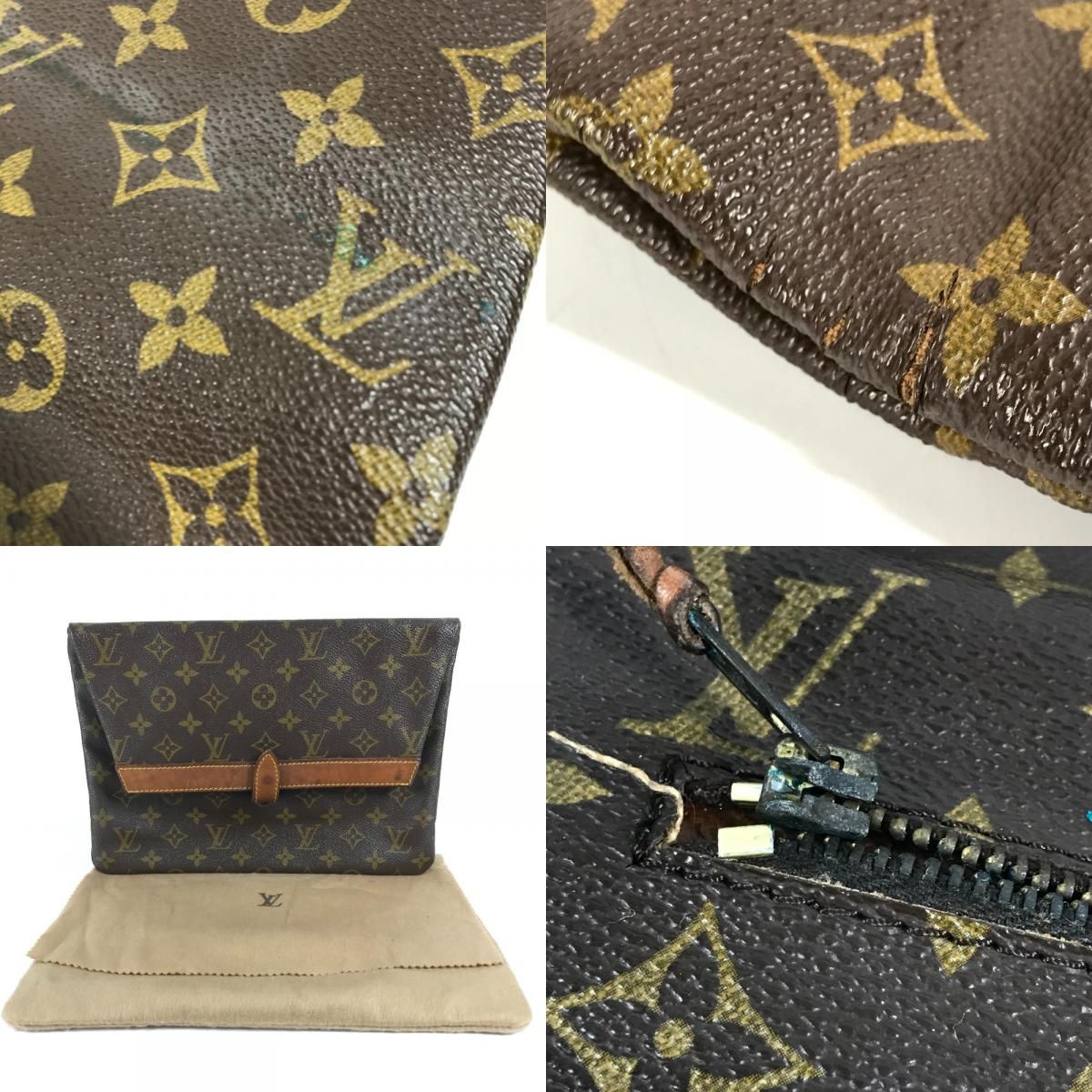 Louis Vuitton Clutch Pochette Prianto Monogram Canvas Brown — view 9
