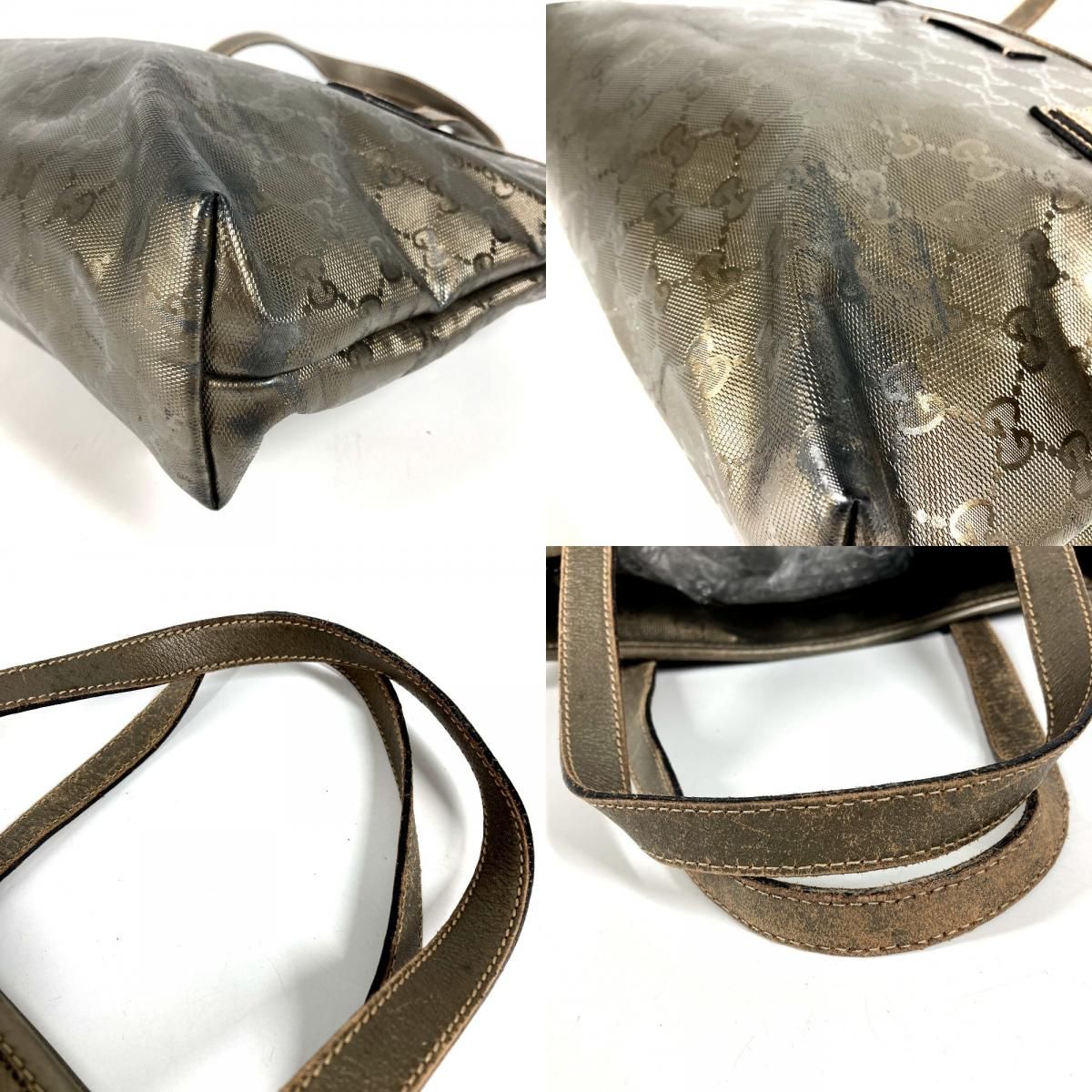 Gucci Shoulder Bag Imprime Logo GG Supreme Metallic Brown — view 7