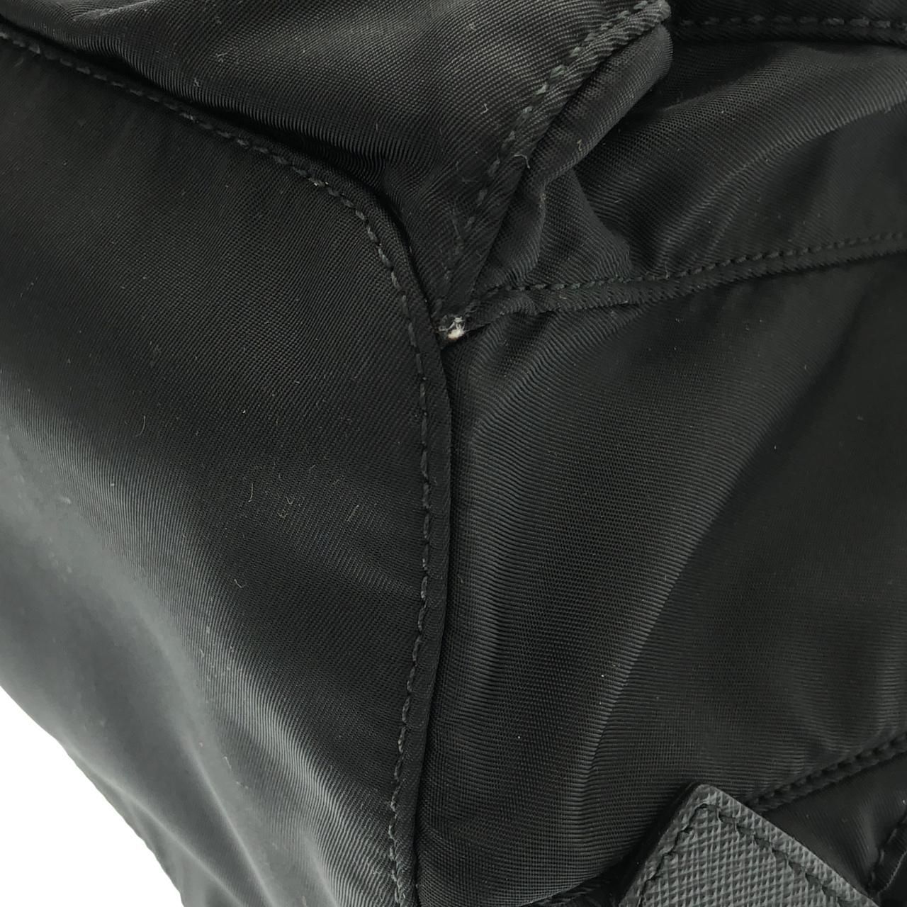 Prada Backpack Silver — view 3