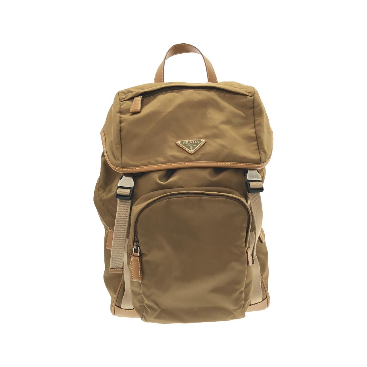 Prada Backpack Silver