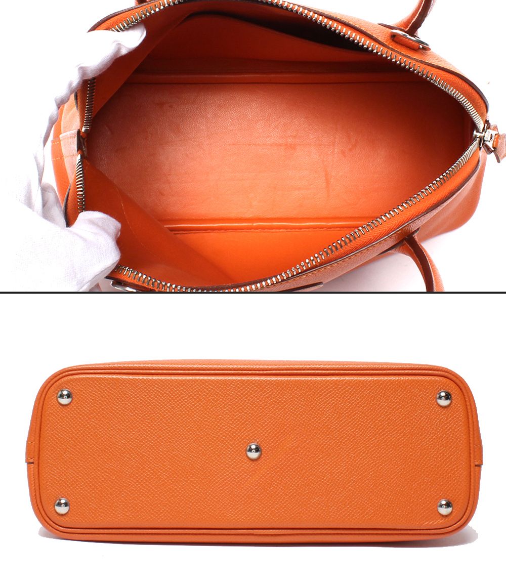 Hermes 2-Way Shoulder Bag Silver Veau Epsom Bolide 27 — view 3