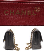 Chanel Chain Shoulder Bag Gold Quilted Diana 25 Single Flap — view 4