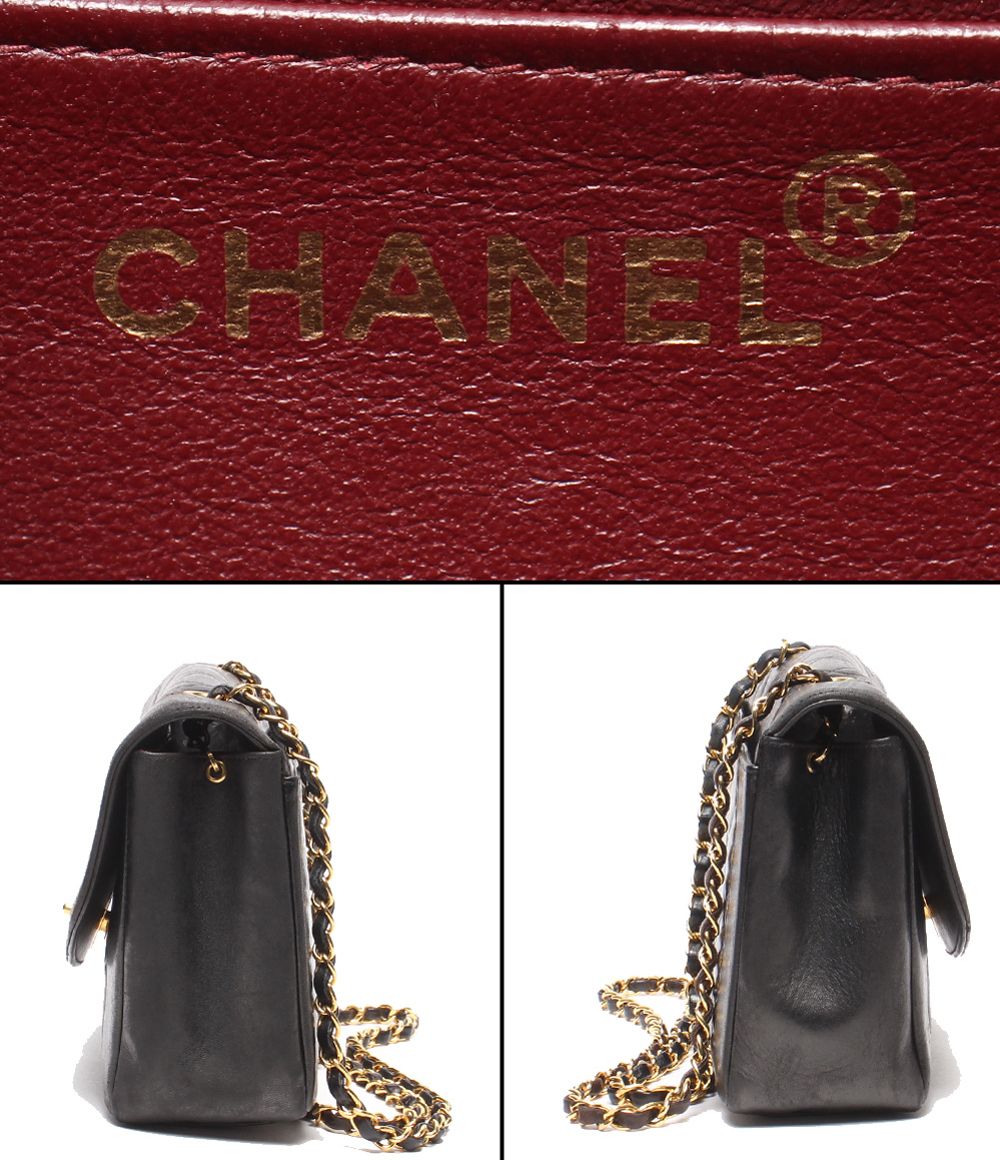 Chanel Chain Shoulder Bag Gold Quilted Diana 25 Single Flap — view 4