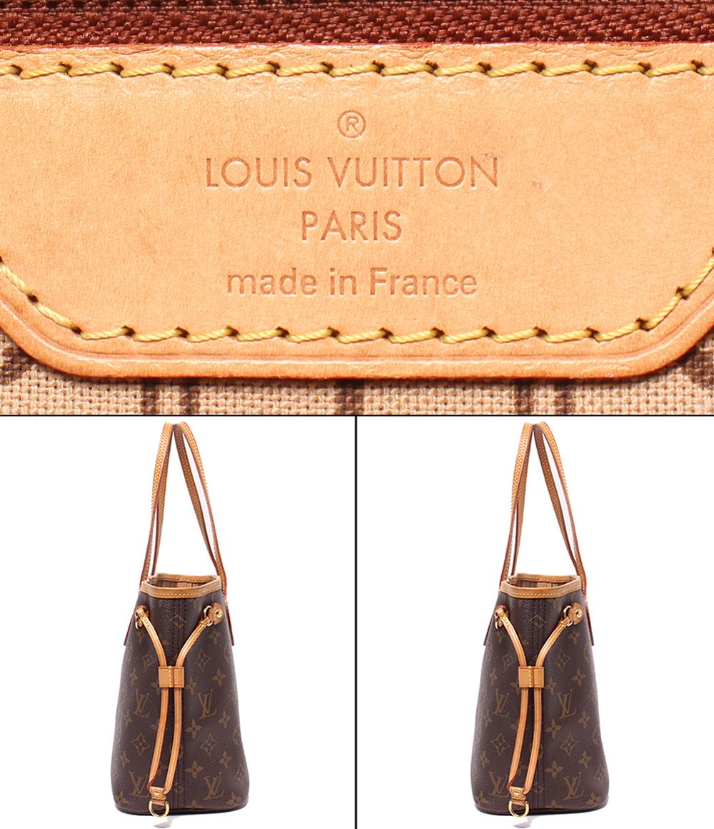 Louis Vuitton Tote Neverfull PM Monogram — view 4